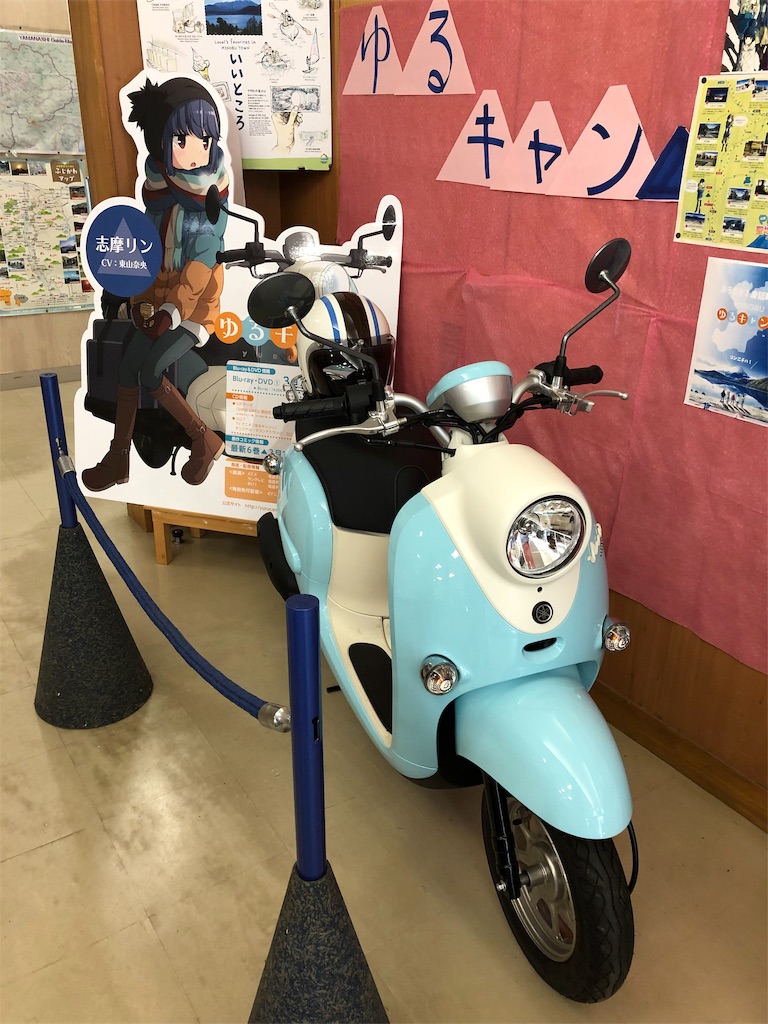 f:id:terako0322:20190907200520j:image f:id:terako0322:20190907200520j:image