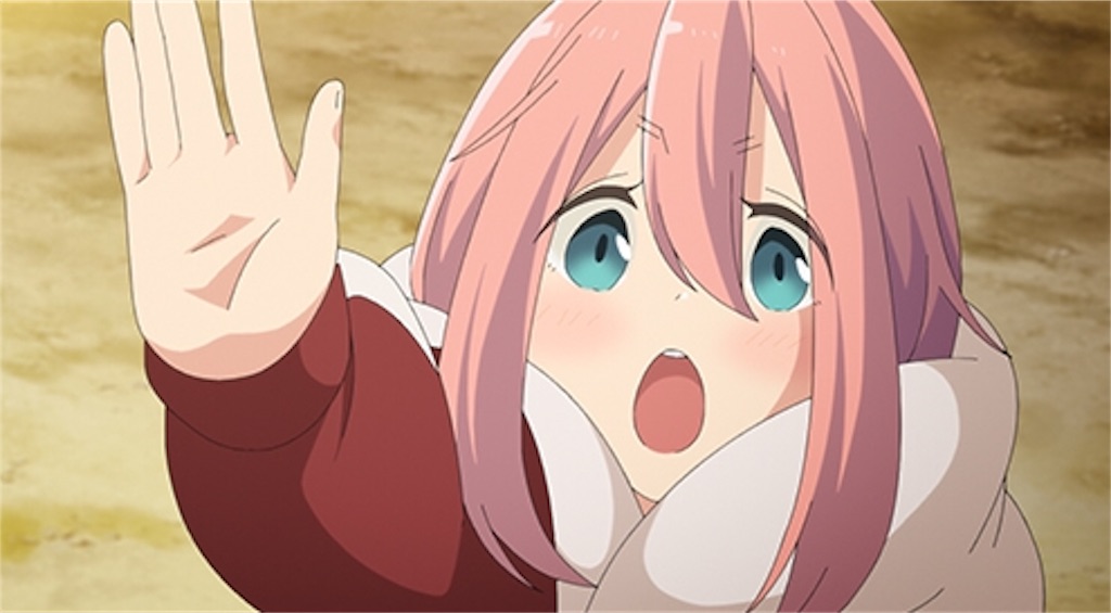 f:id:terako0322:20190907200655j:image f:id:terako0322:20190907200655j:image