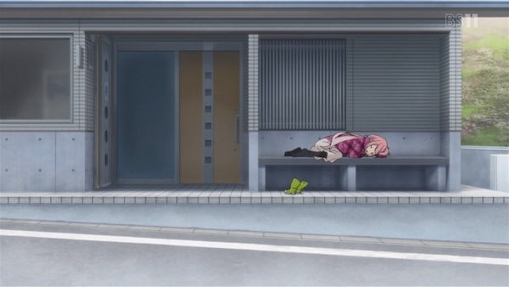 f:id:terako0322:20190907201211j:image f:id:terako0322:20190907201211j:image