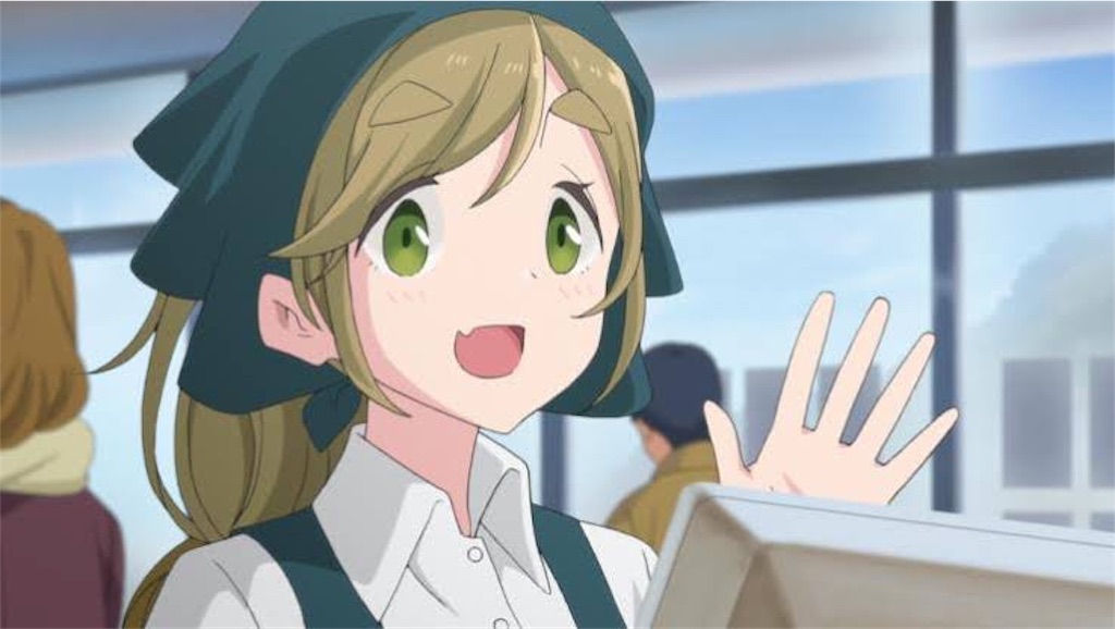 f:id:terako0322:20190907202019j:image f:id:terako0322:20190907202019j:image
