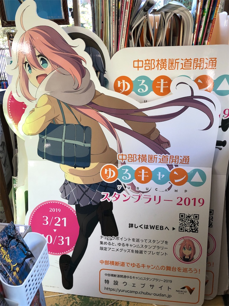 f:id:terako0322:20190907202329j:image f:id:terako0322:20190907202329j:image