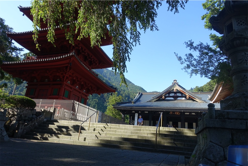 f:id:terako0322:20190907202701j:image f:id:terako0322:20190907202701j:image