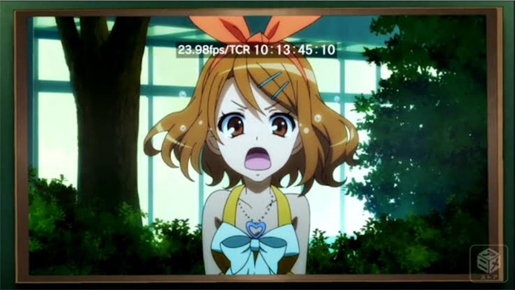 f:id:terako0322:20190907203639j:image f:id:terako0322:20190907203639j:image