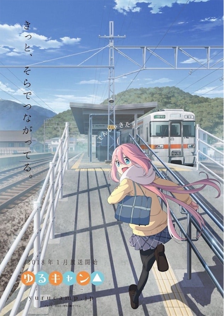 f:id:terako0322:20190907203807j:image f:id:terako0322:20190907203807j:image