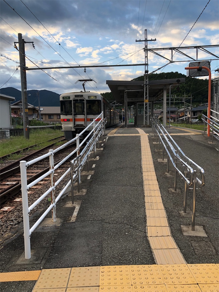 f:id:terako0322:20190907203811j:image f:id:terako0322:20190907203811j:image