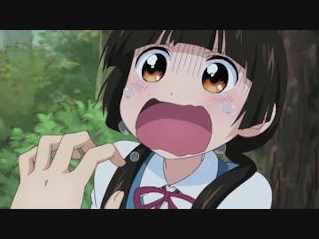 f:id:terako0322:20190908024243j:image f:id:terako0322:20190908024243j:image