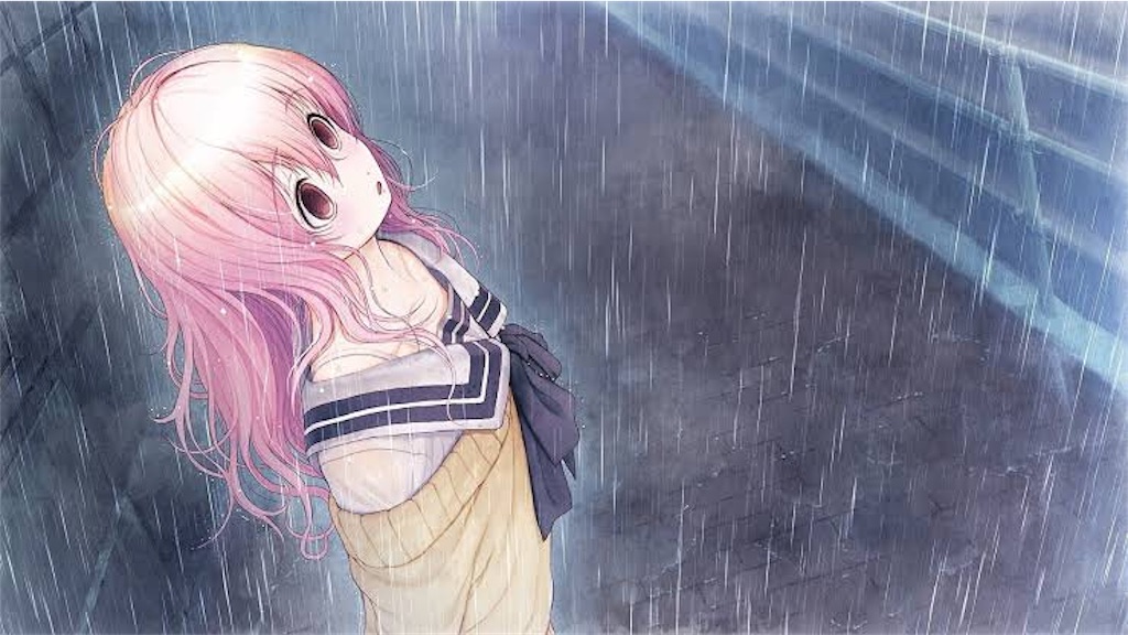 f:id:terako0322:20190908213353j:image f:id:terako0322:20190908213353j:image
