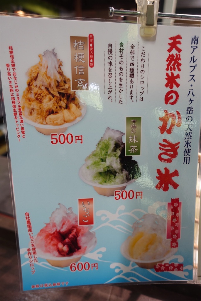 f:id:terako0322:20190908214507j:image f:id:terako0322:20190908214507j:image