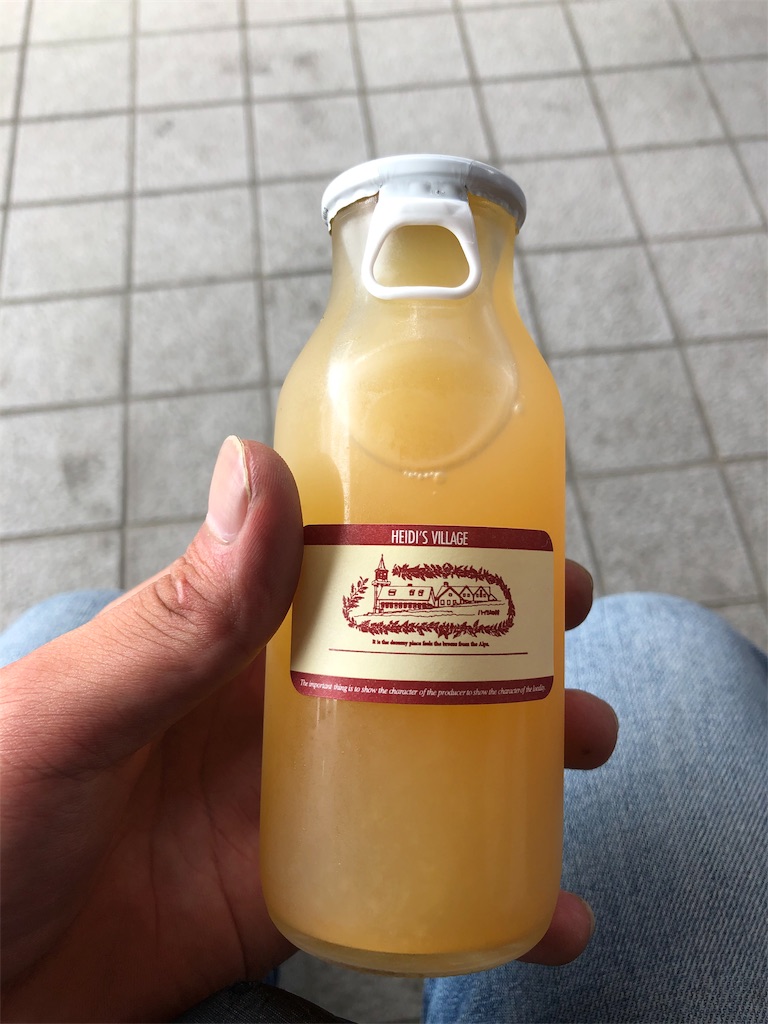 f:id:terako0322:20190908215013j:image f:id:terako0322:20190908215013j:image
