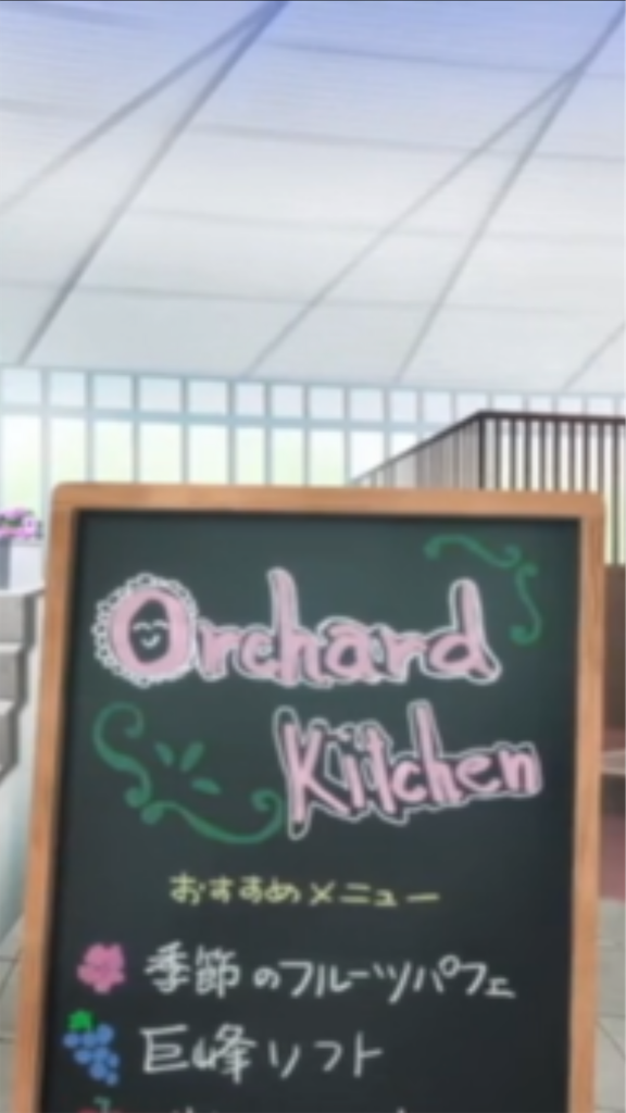 f:id:terako0322:20190908221718p:image f:id:terako0322:20190908221718p:image