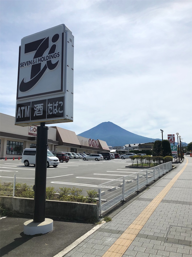 f:id:terako0322:20190910104554j:image f:id:terako0322:20190910104554j:image