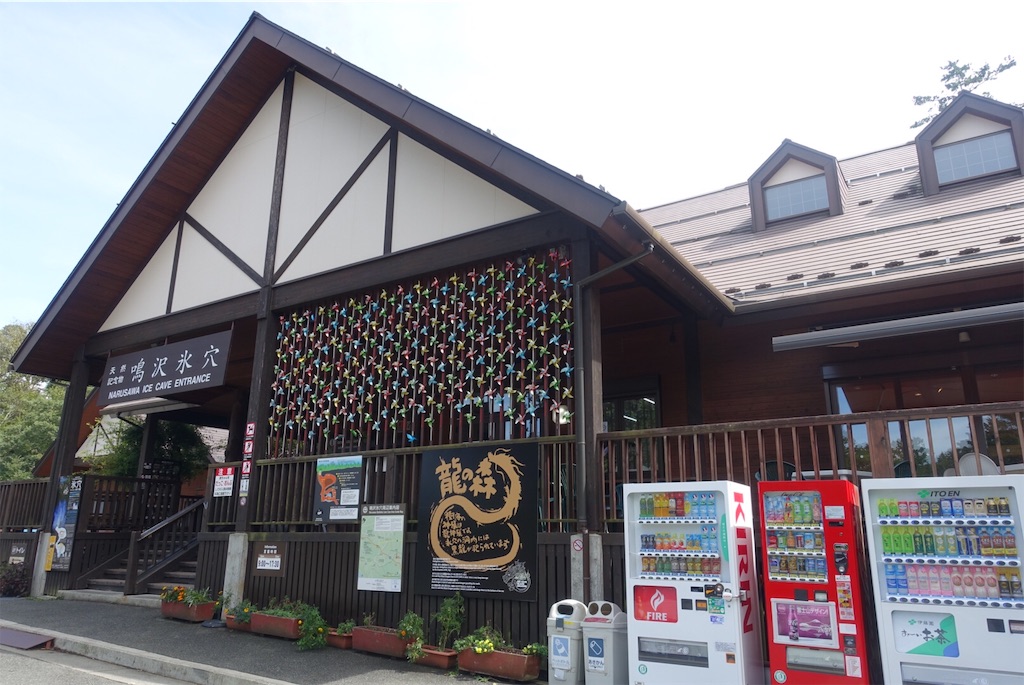 f:id:terako0322:20190910104837j:image f:id:terako0322:20190910104837j:image