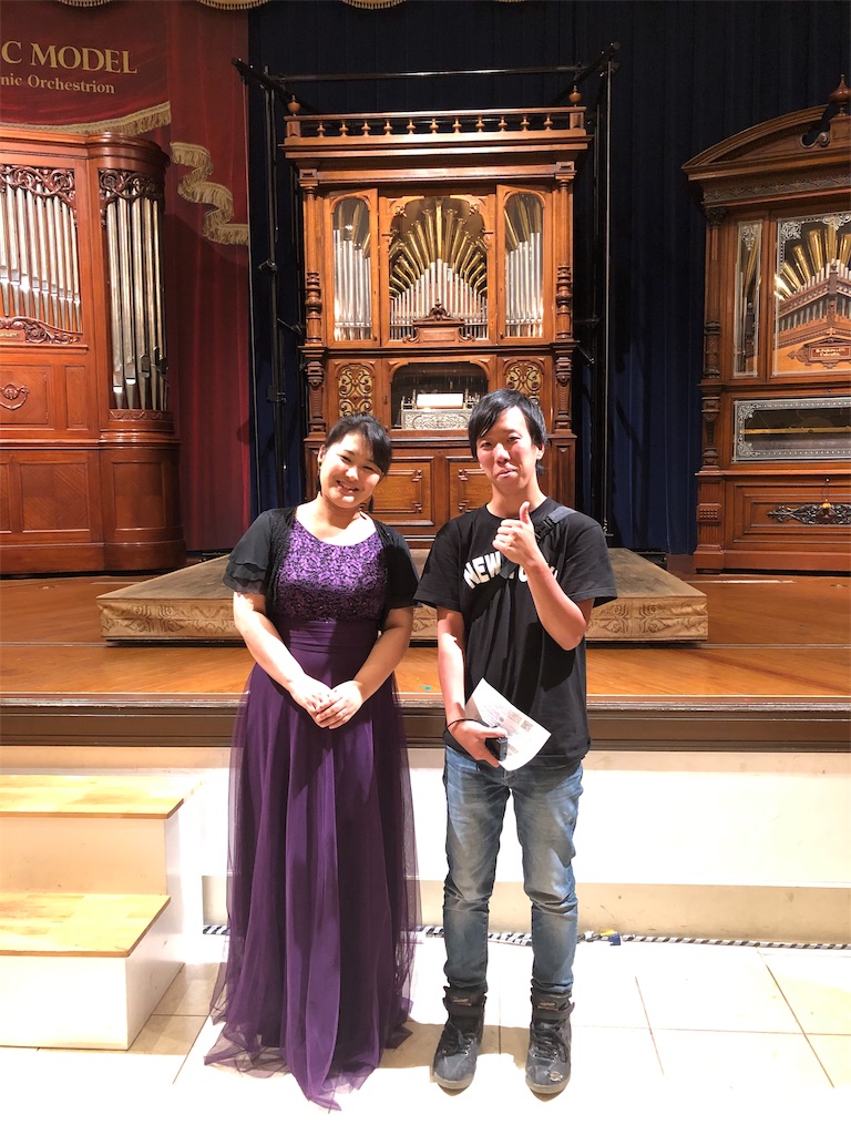 f:id:terako0322:20190910112403j:image f:id:terako0322:20190910112403j:image