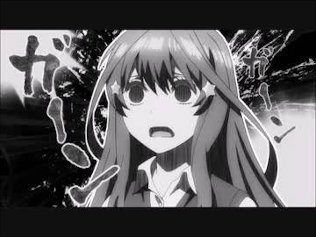 f:id:terako0322:20190910113237j:image f:id:terako0322:20190910113237j:image