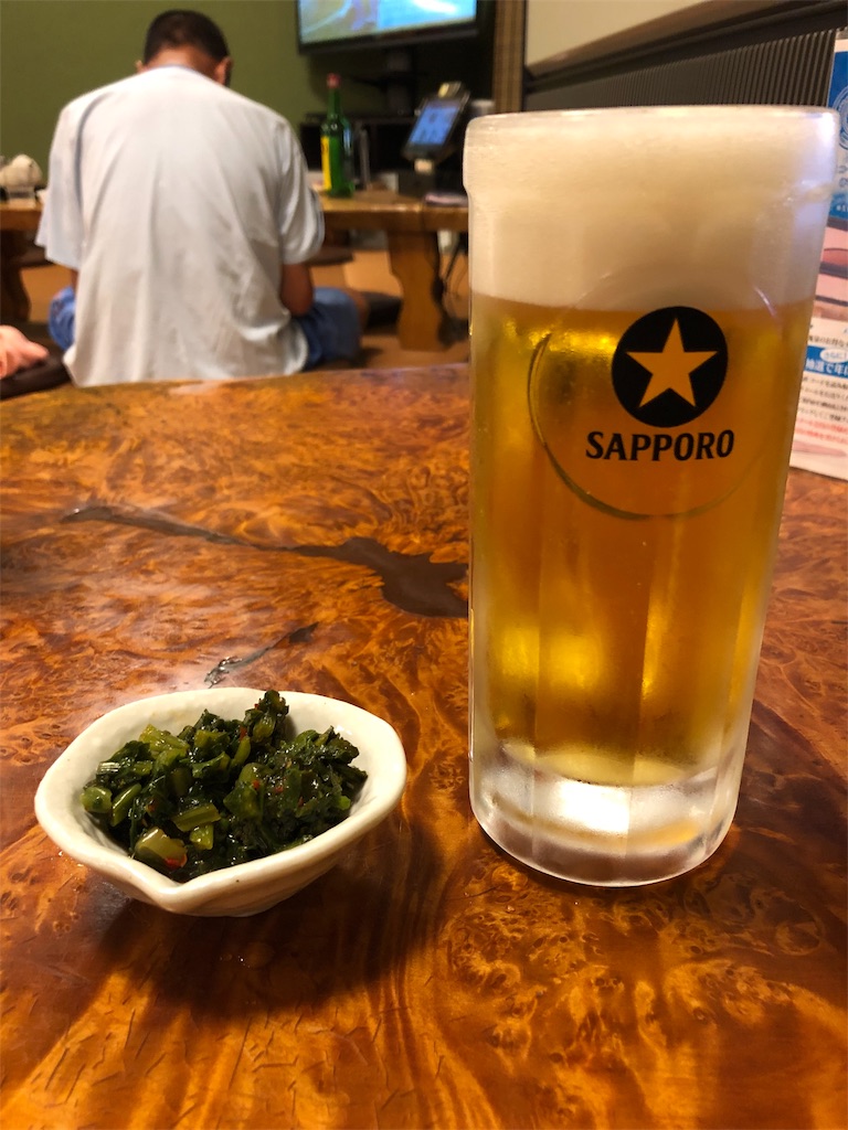 f:id:terako0322:20190910113617j:image f:id:terako0322:20190910113617j:image