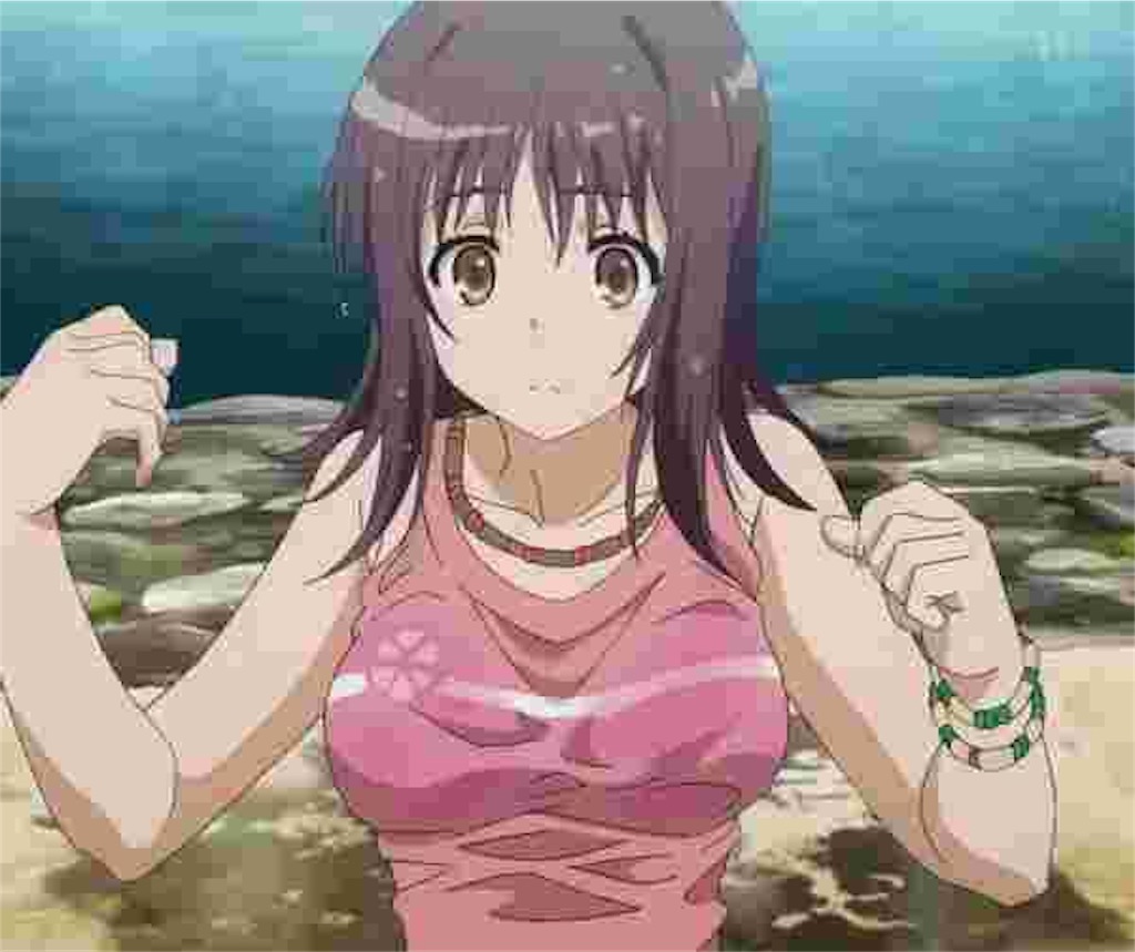 f:id:terako0322:20190911002031j:image f:id:terako0322:20190911002031j:image
