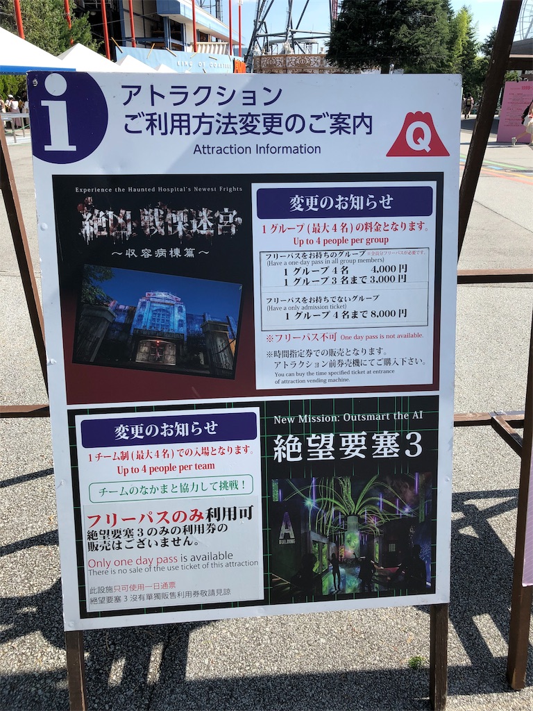 f:id:terako0322:20190911002224j:image f:id:terako0322:20190911002224j:image