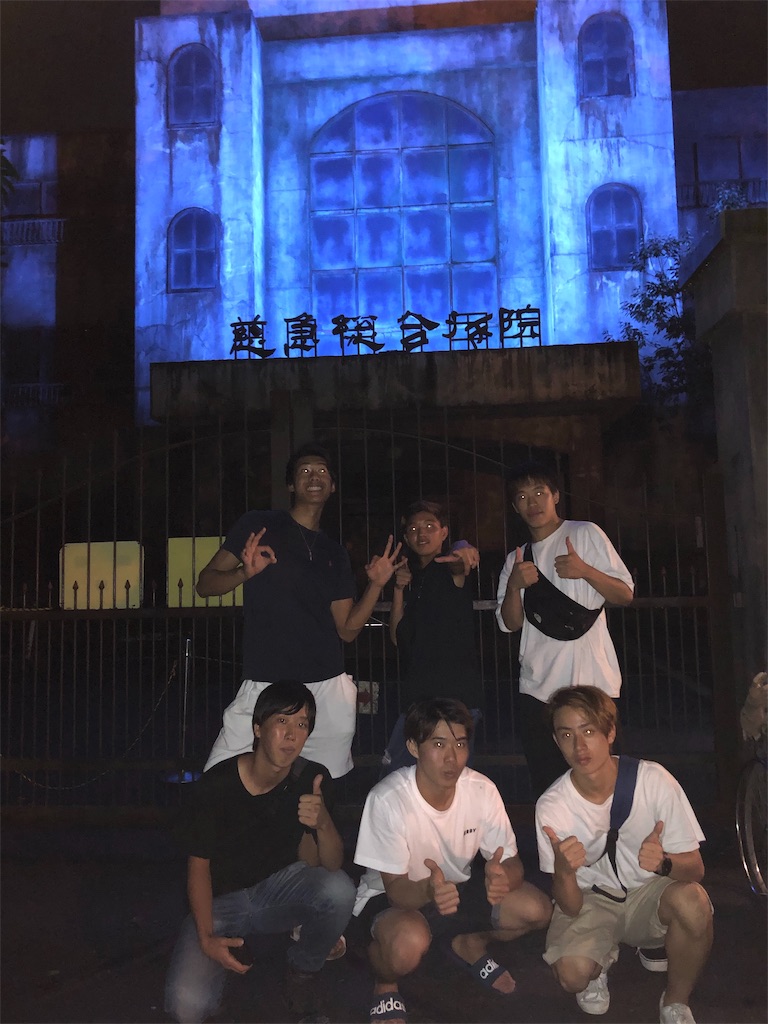 f:id:terako0322:20190911004752j:image f:id:terako0322:20190911004752j:image