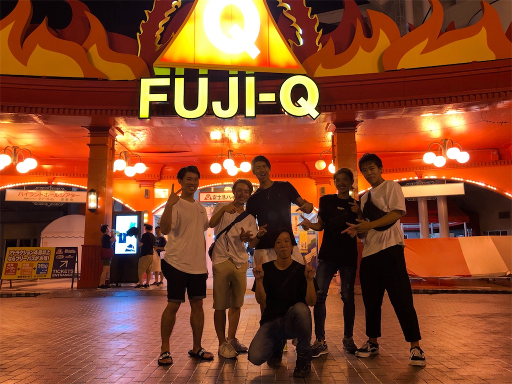 f:id:terako0322:20190911005011j:image f:id:terako0322:20190911005011j:image