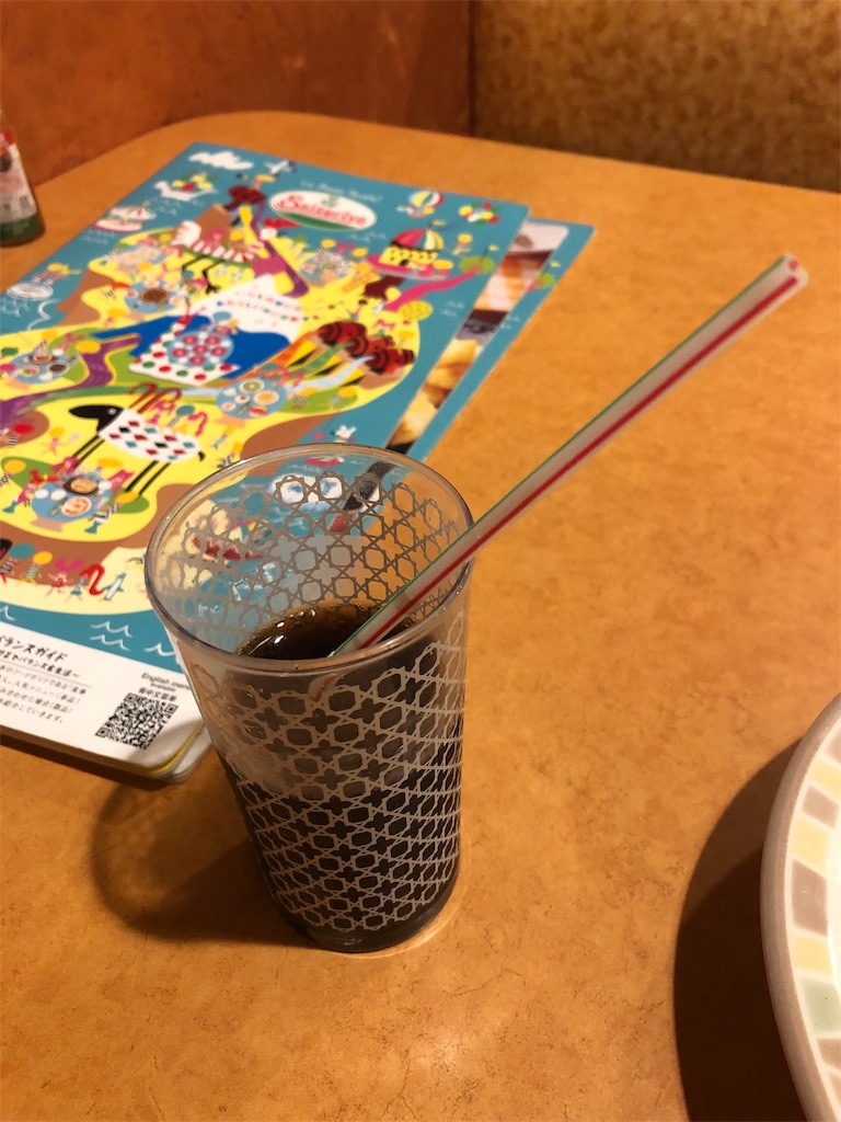 f:id:terako0322:20190911005314j:image f:id:terako0322:20190911005314j:image