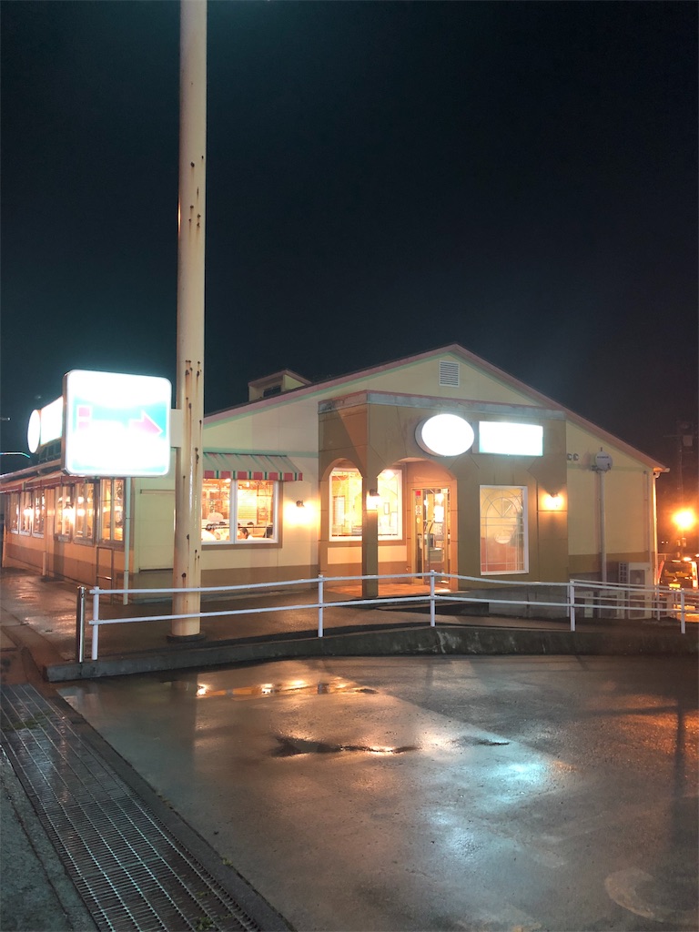 f:id:terako0322:20190911005322j:image f:id:terako0322:20190911005322j:image