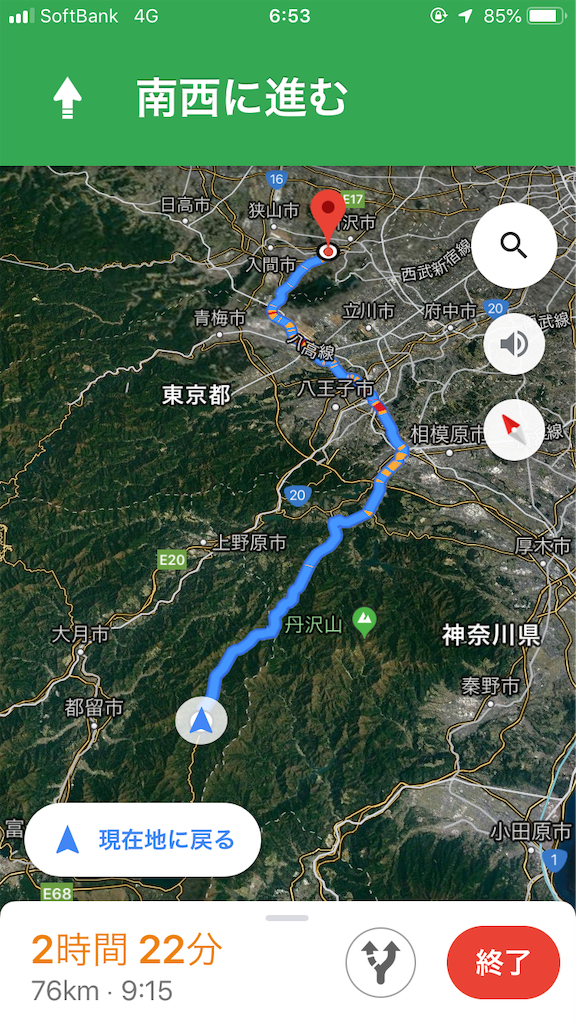 f:id:terako0322:20190911153411p:image f:id:terako0322:20190911153411p:image
