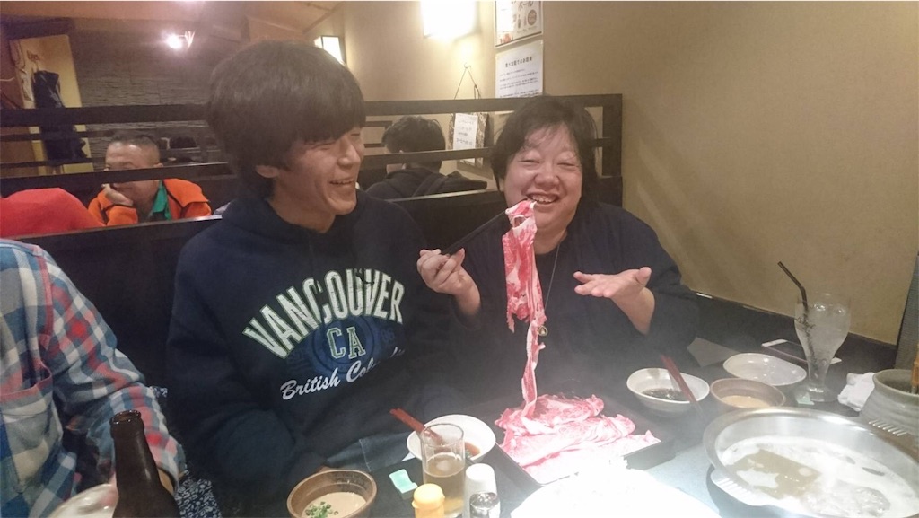 f:id:terakobuta:20180519132323j:image