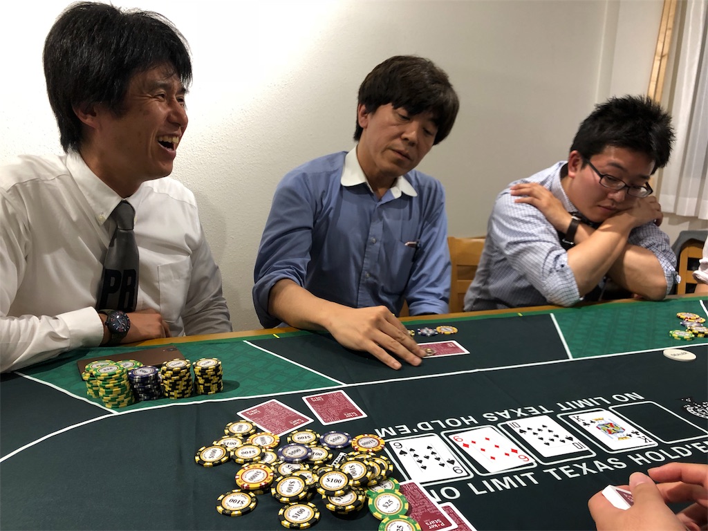 f:id:terakobuta:20180531170023j:image