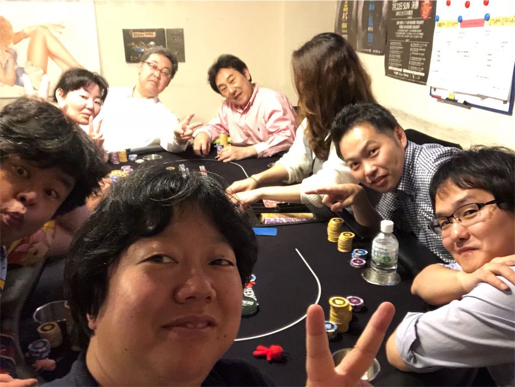 f:id:terakobuta:20180601141608j:image