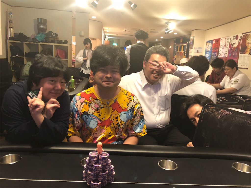 f:id:terakobuta:20180601141707j:image