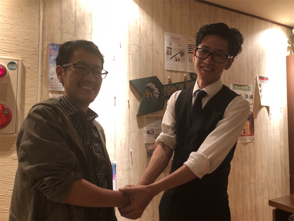 f:id:terakobuta:20180609072928j:image