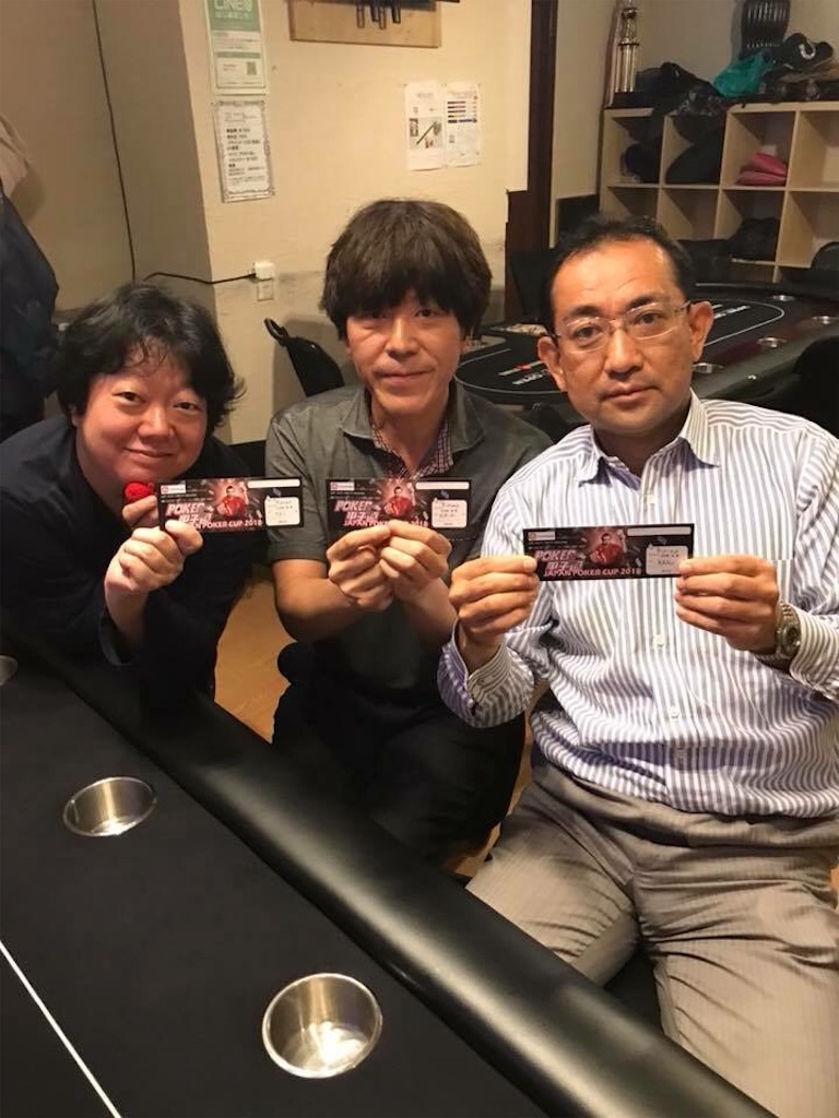 f:id:terakobuta:20180609073312j:image