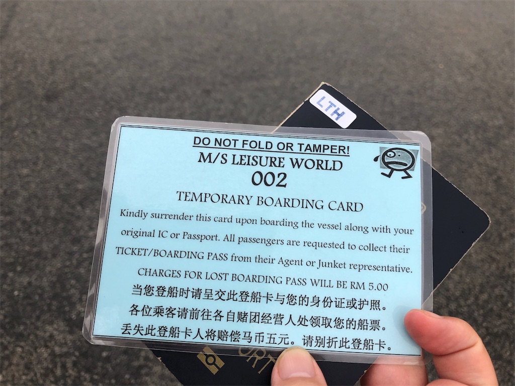 f:id:terakobuta:20180824152502j:image