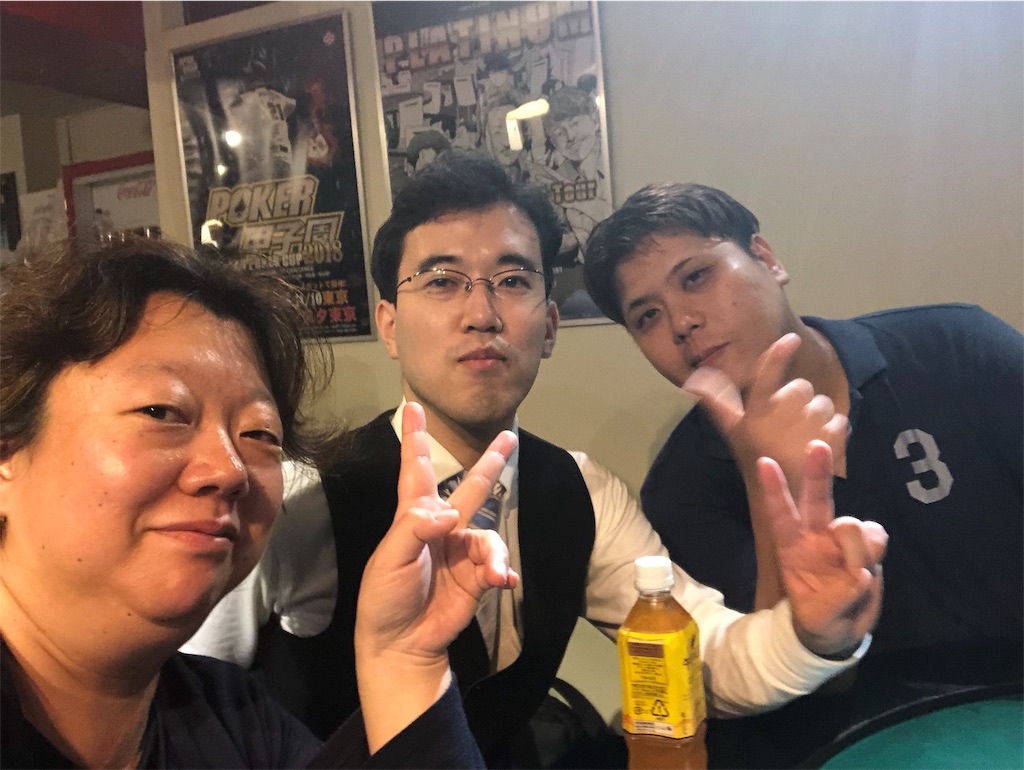 f:id:terakobuta:20181007011943j:image