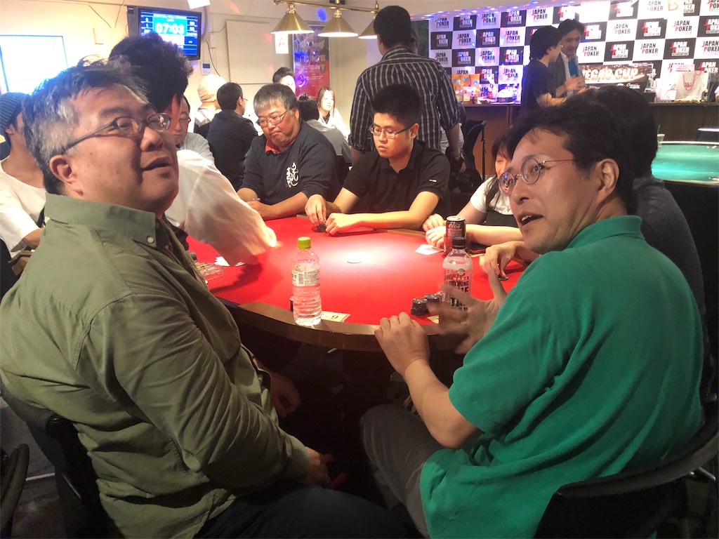 f:id:terakobuta:20181007012523j:image