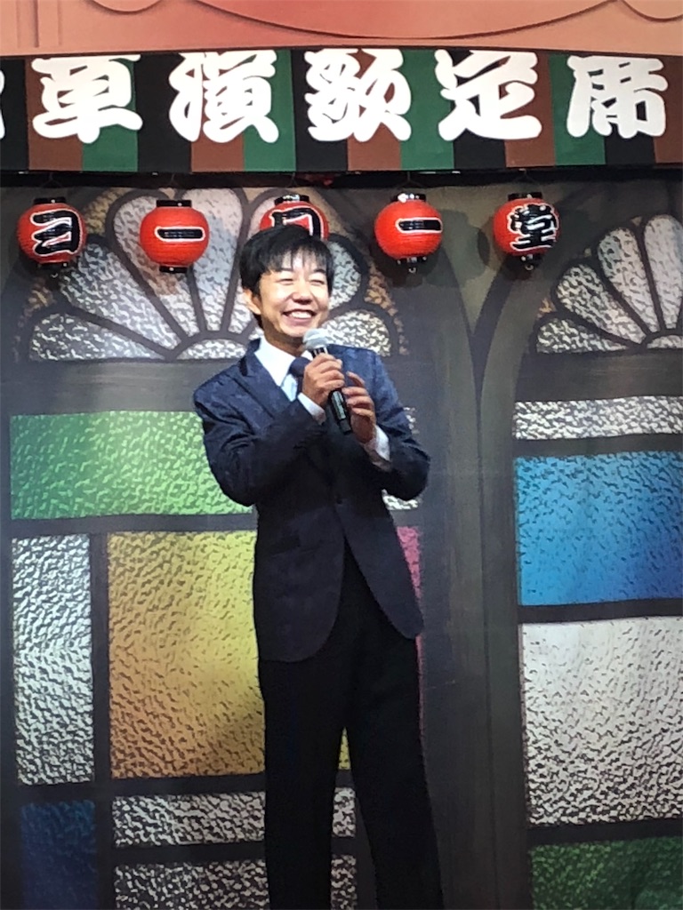 f:id:terakobuta:20181014092936j:image