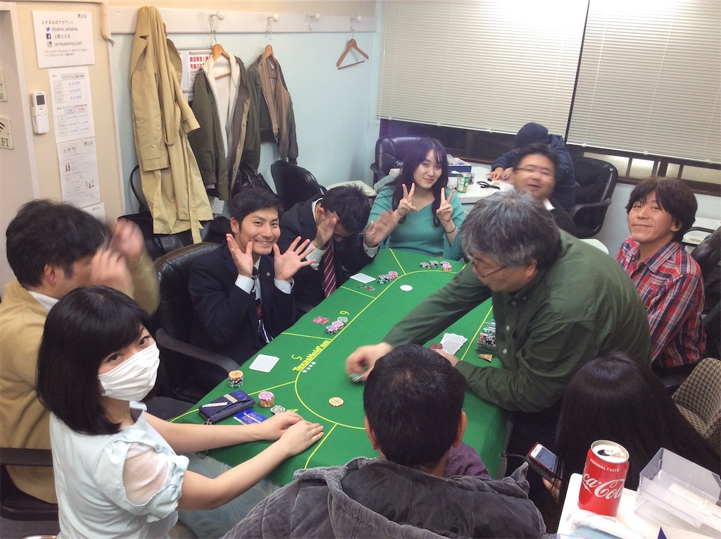 f:id:terakobuta:20181120141616j:image f:id:terakobuta:20181120141616j:image