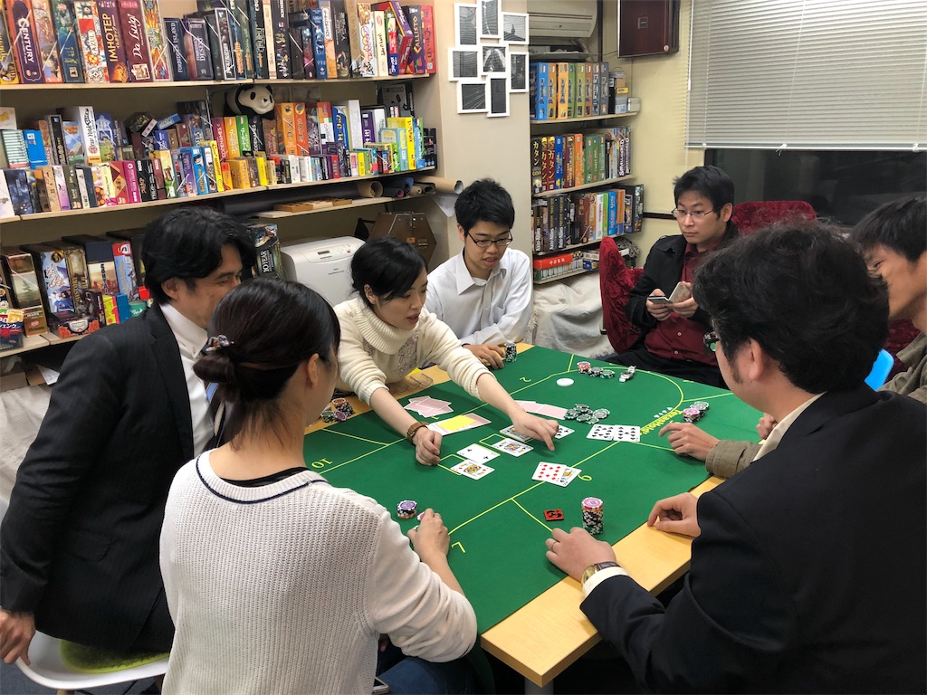 f:id:terakobuta:20181120141708j:image f:id:terakobuta:20181120141708j:image