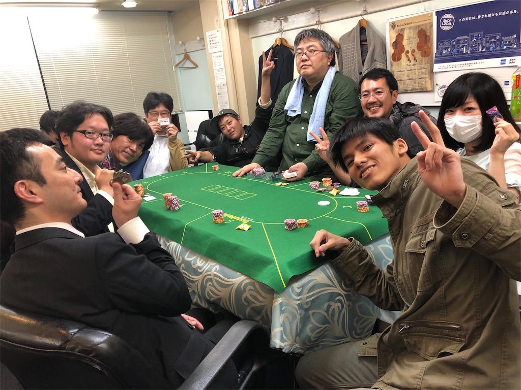 f:id:terakobuta:20181120142007j:image f:id:terakobuta:20181120142007j:image