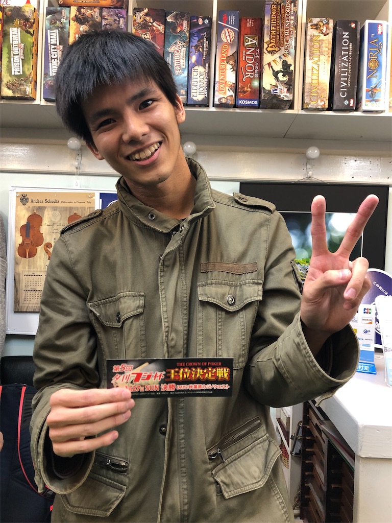 f:id:terakobuta:20181120142246j:image f:id:terakobuta:20181120142246j:image