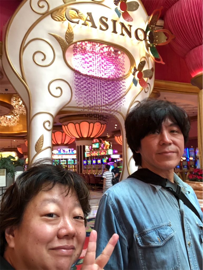 f:id:terakobuta:20181126150959j:image