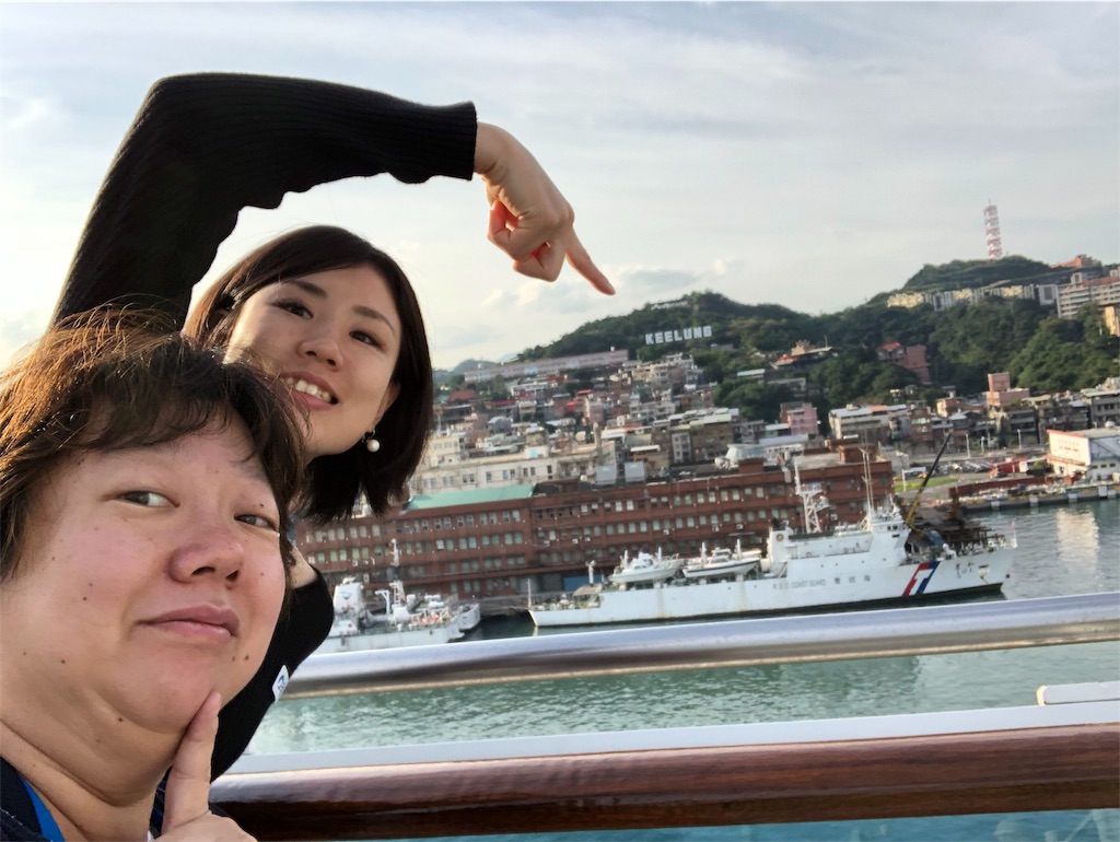 f:id:terakobuta:20181205025856j:image