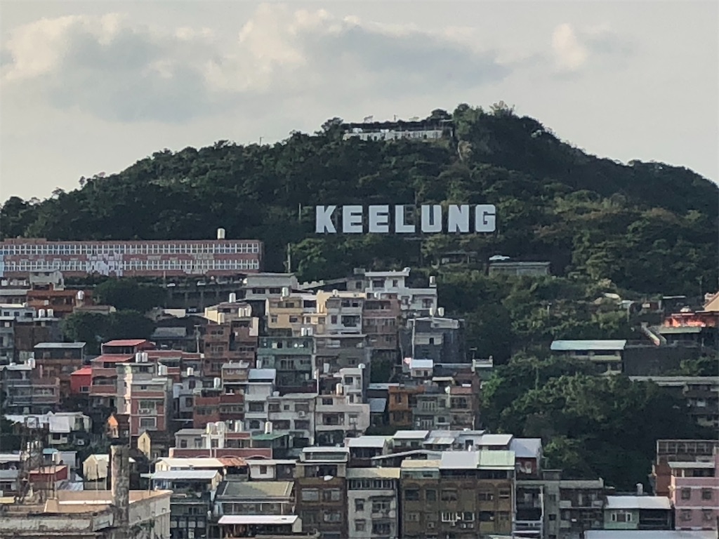 f:id:terakobuta:20181205030056j:image