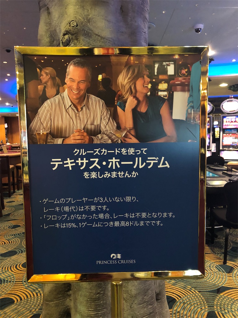 f:id:terakobuta:20181205030504j:image