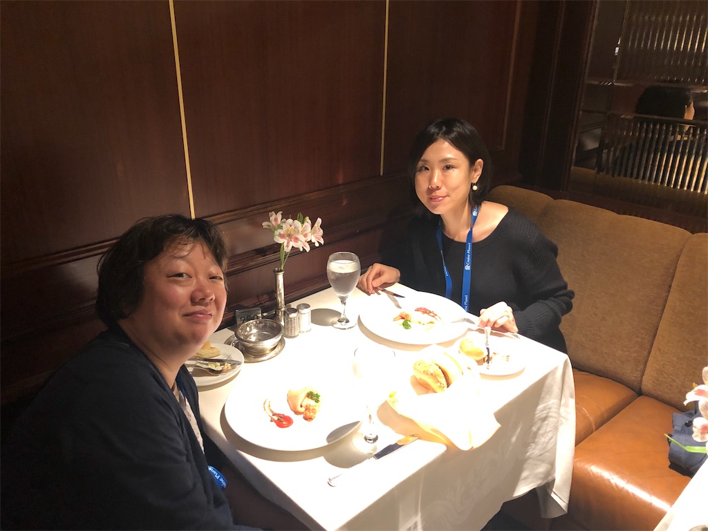 f:id:terakobuta:20181205030614j:image