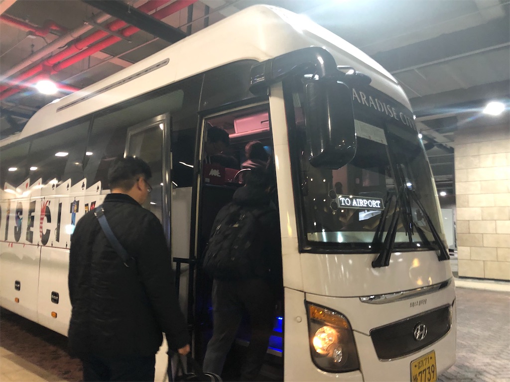 f:id:terakobuta:20181209140212j:image