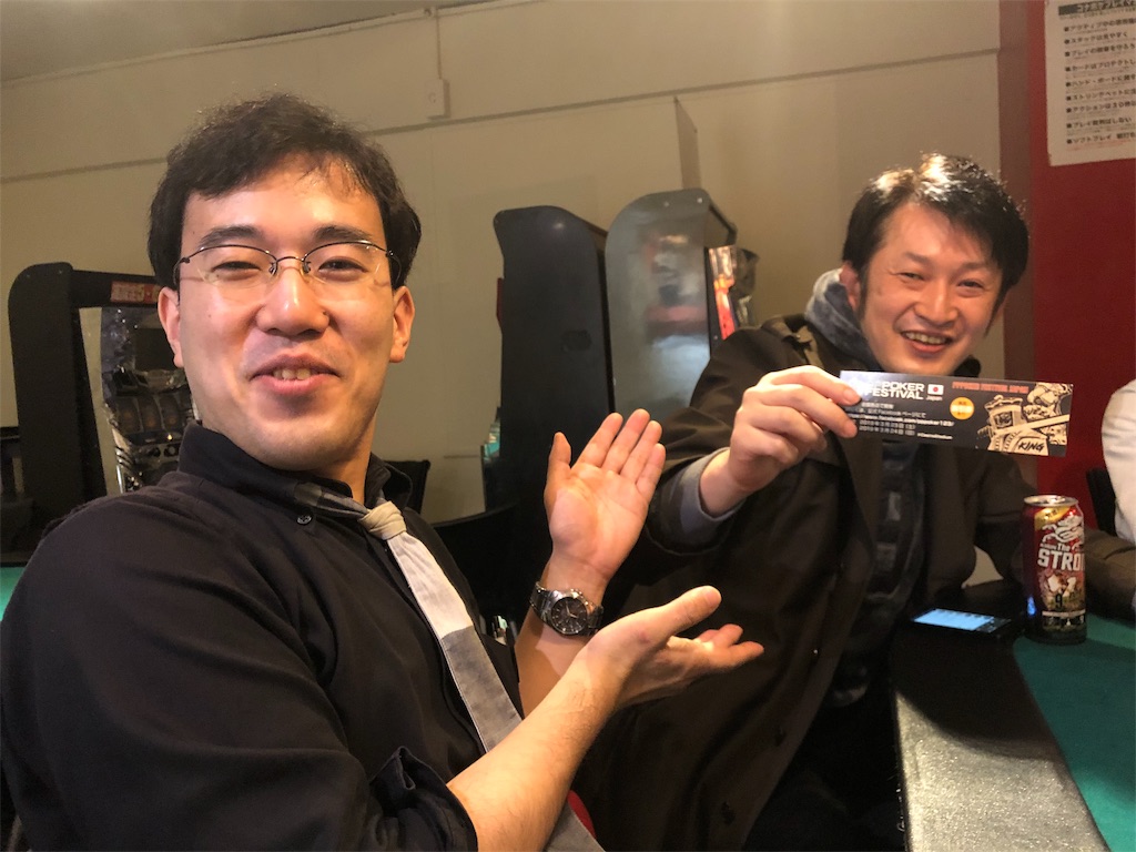 f:id:terakobuta:20181210134011j:image f:id:terakobuta:20181210134011j:image