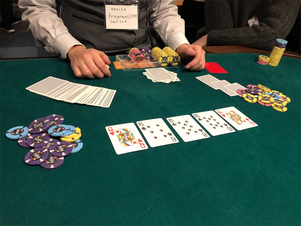 f:id:terakobuta:20181210134114j:image f:id:terakobuta:20181210134114j:image