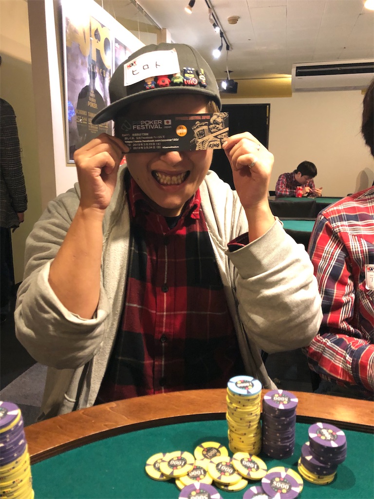 f:id:terakobuta:20181210134136j:image f:id:terakobuta:20181210134136j:image