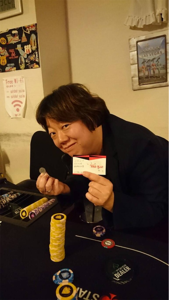 f:id:terakobuta:20181210145310j:image f:id:terakobuta:20181210145310j:image